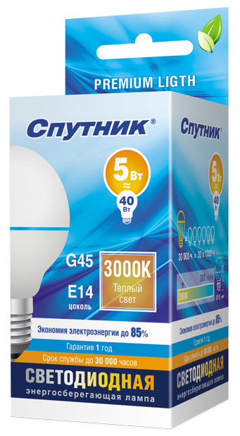 Cветодиодная лампа LED G45 5W/3000K/E14, Спутник 